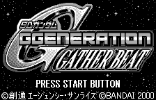 SD Gundam G-Generation - Gather Beat